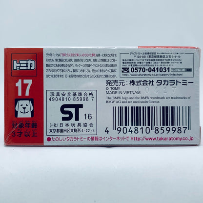 [Used] BMW i8 (Silver) "Tomica No. 17"
