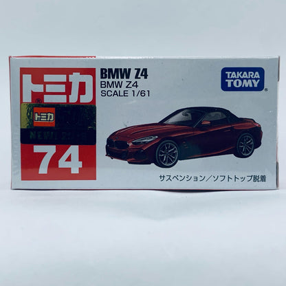 [Used] BMW Z4 "Tomica No. 74"