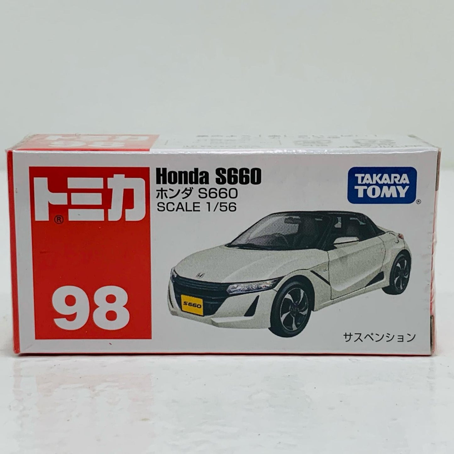 【中古】 HondaS660(ホワイト)「トミカNo.98」