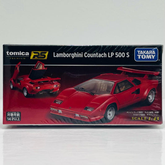 LamborghiniCountachLP500S(レッド)「トミカプレミアムRS」