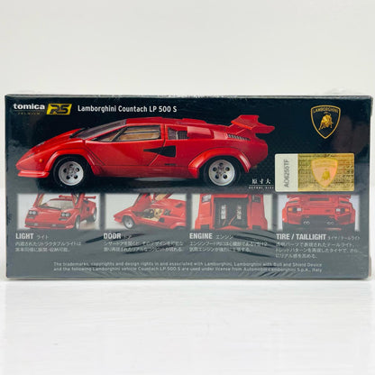 LamborghiniCountachLP500S(レッド)「トミカプレミアムRS」