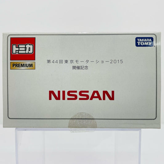 NissanIDSConcept(シルバー×ブルー)「トミカプレミアム」第44回東京モーターショー2015限定