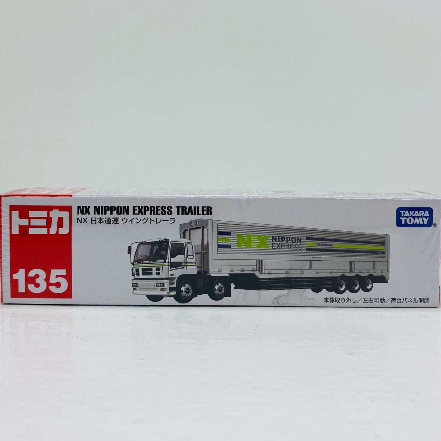 [Used] NX Nippon Express Wing Trailer "Tomica No. 135"