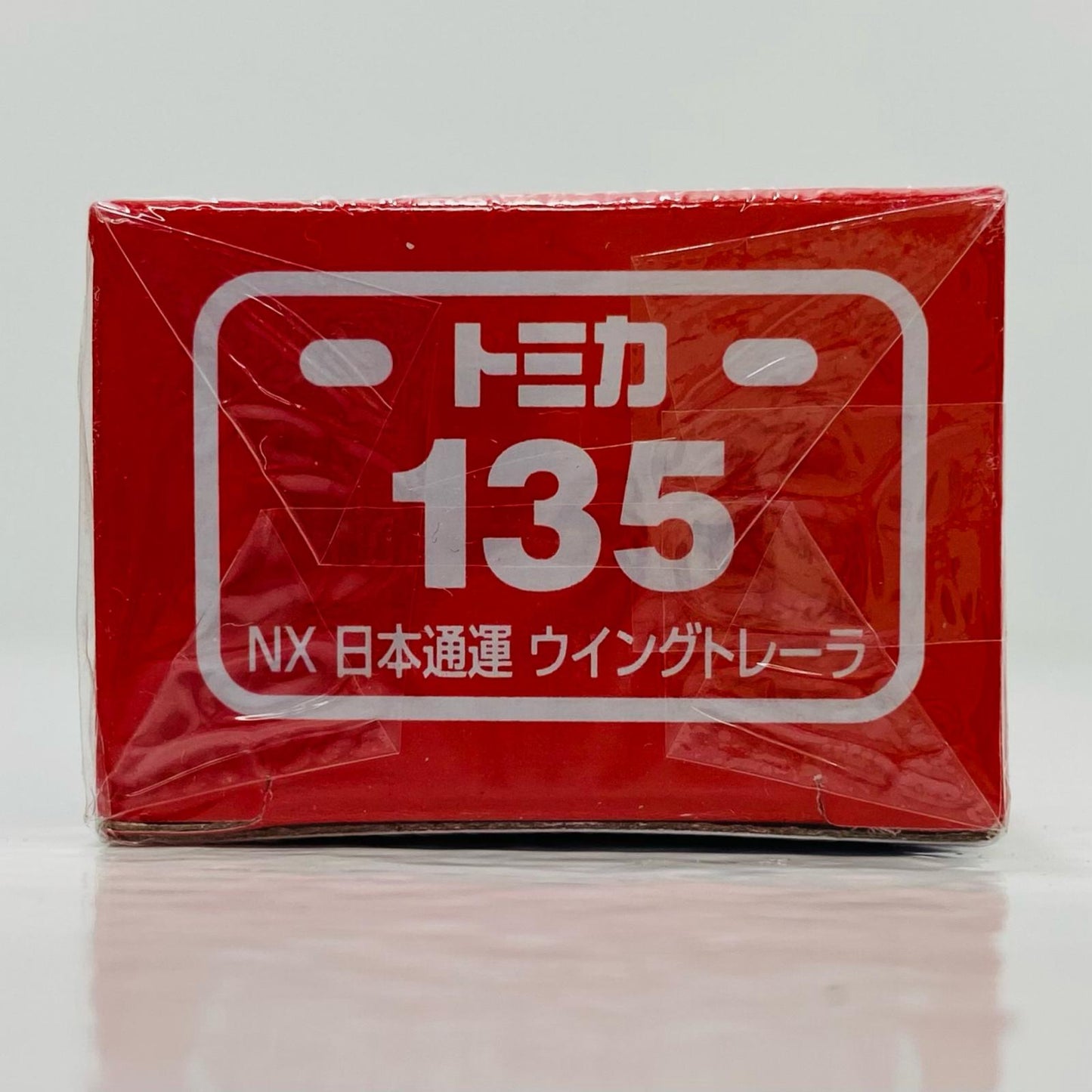[Used] NX Nippon Express Wing Trailer "Tomica No. 135"