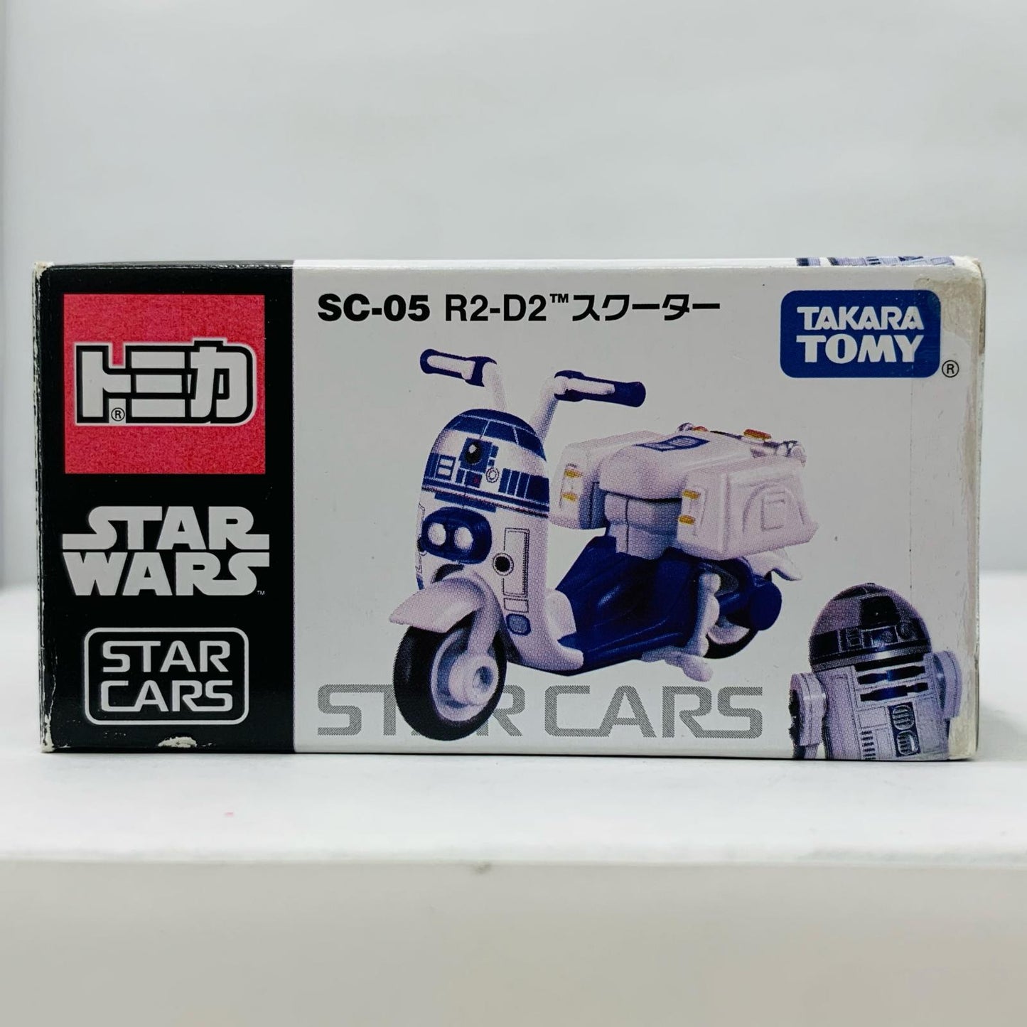 【中古】 R2-D2スクーター「トミカスター・ウォーズスター・カーズSC-05」【飾磨店】