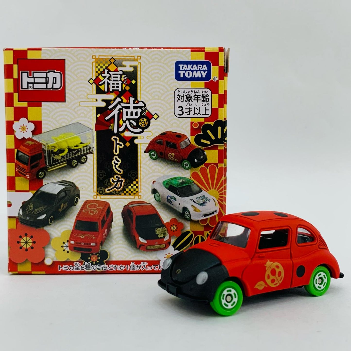 【中古】 SUBARU360(天道虫)「福徳トミカ」