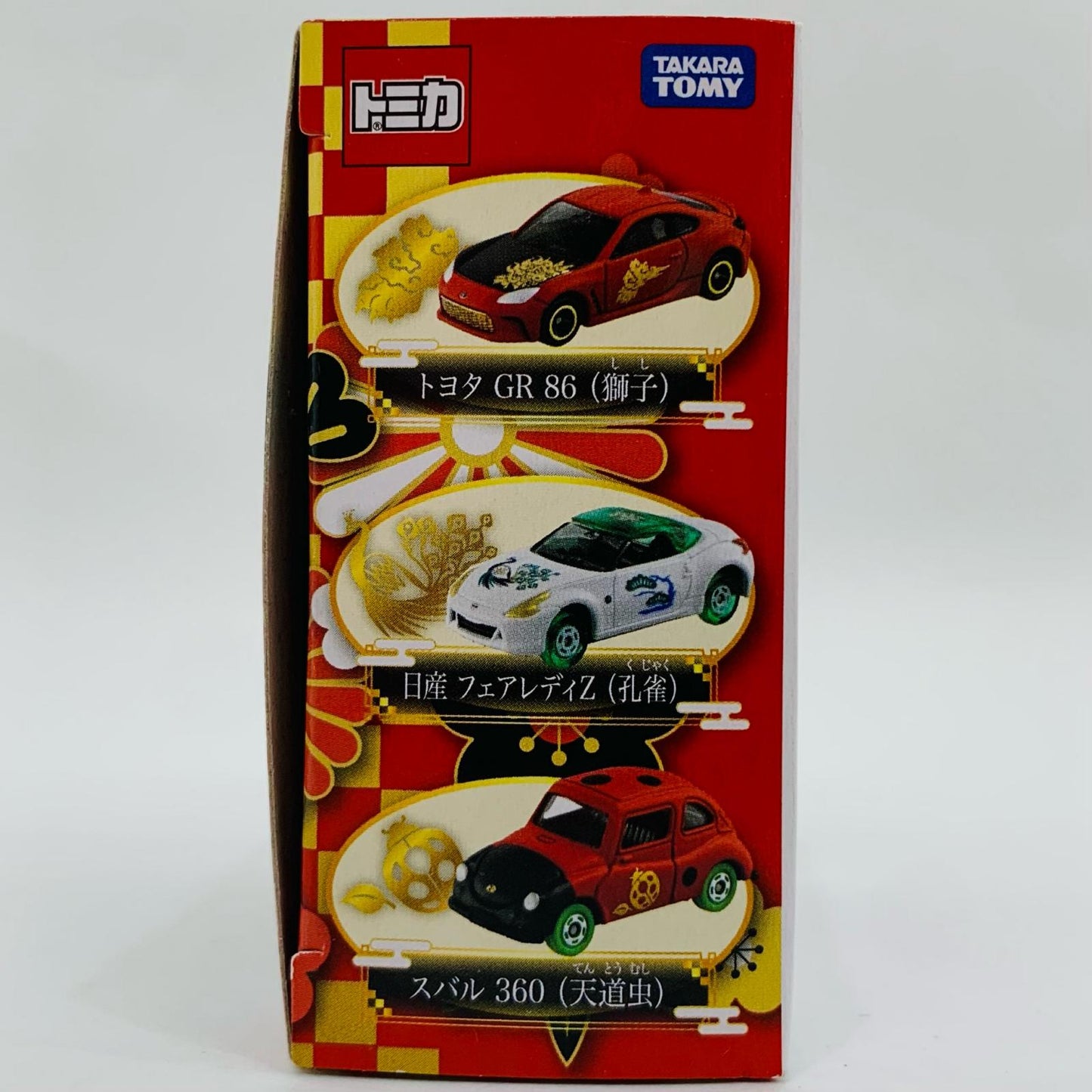 【中古】 SUBARU360(天道虫)「福徳トミカ」