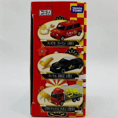 【中古】 SUBARU360(天道虫)「福徳トミカ」