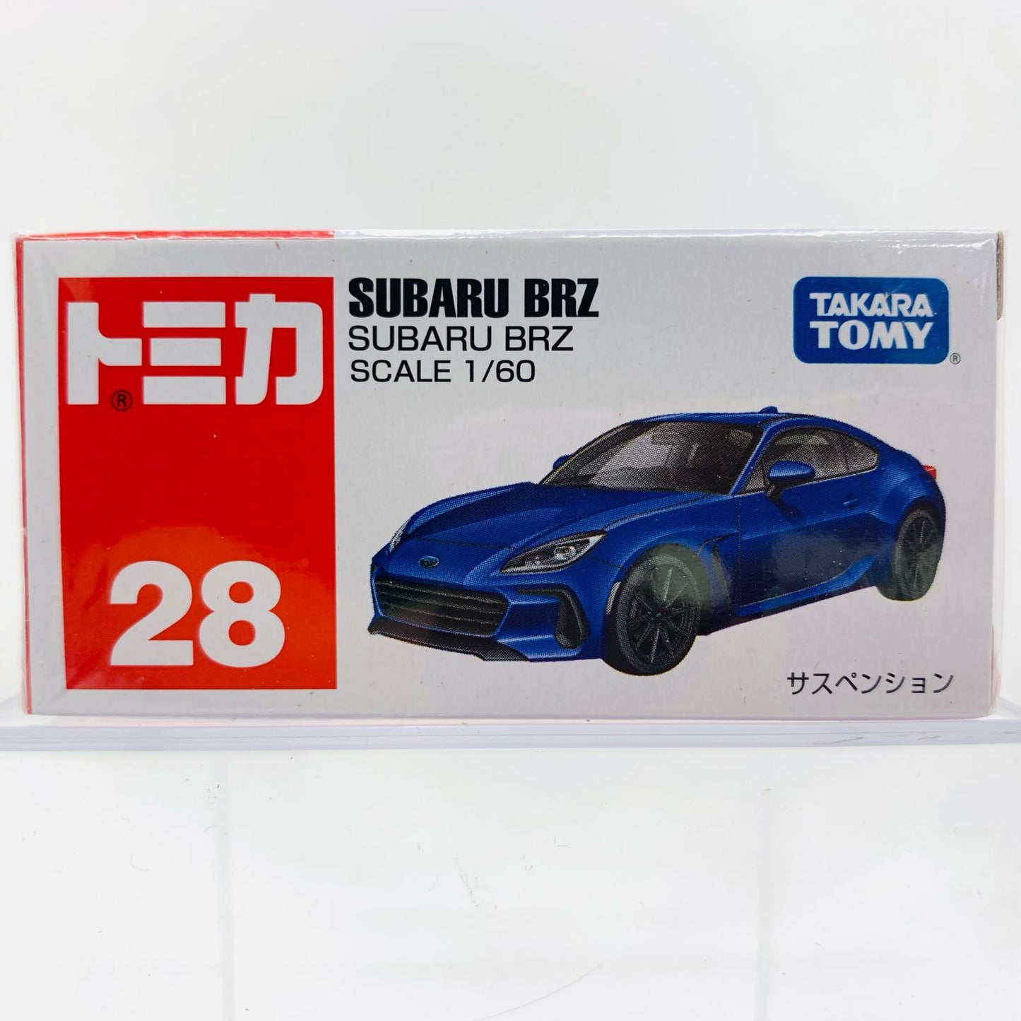 おもちゃ・玩具 SUBARUBRZ(赤箱)「トミカNo.28」 SUBARU BRZ 赤箱【代金引換不可・日時指定不可】【ポスト投函】