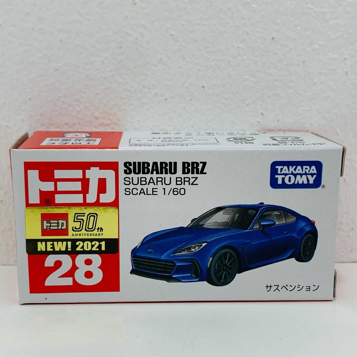 【Used】 SUBARU BRZ (Red Box) "Tomica No. 28"