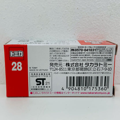 【Used】 SUBARU BRZ (Red Box) "Tomica No. 28"