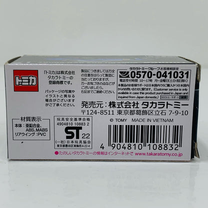 [Used] 1/60 SUBARU BRZ R&D SPORT #61 (Blue x Silver) "Tomica Premium No. 18"