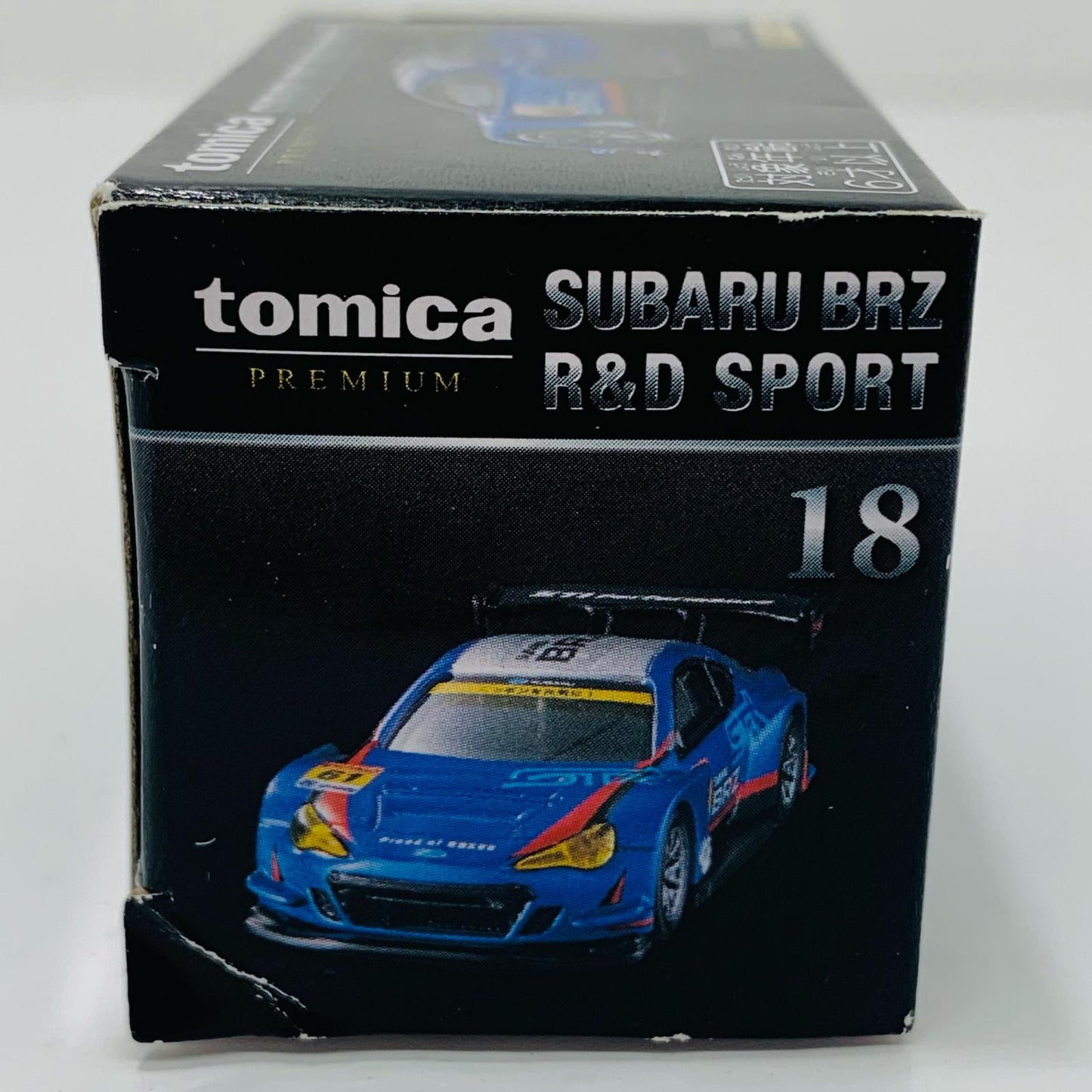 [Used] 1/60 SUBARU BRZ R&D SPORT #61 (Blue x Silver) "Tomica Premium No. 18"