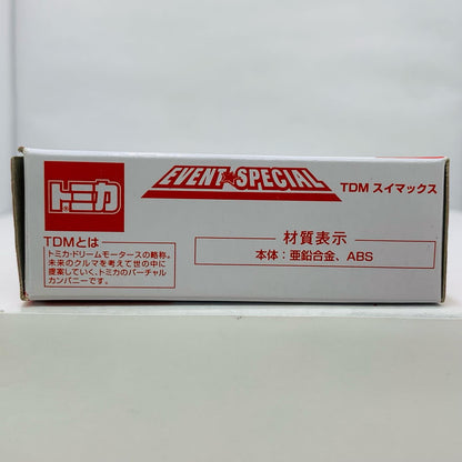 【中古】 TDMスイマックス(レッド)「トミカEVENTSPECIAL」2016年トミカ博in横浜入場記念品【飾磨店】