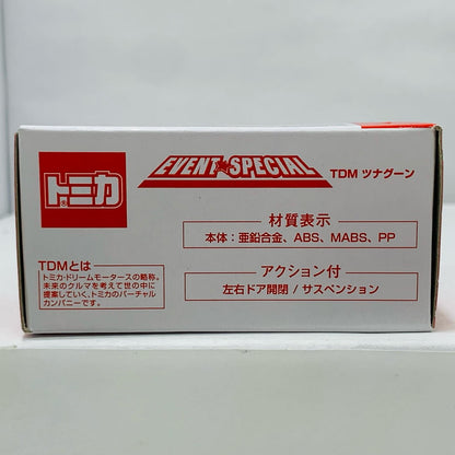 [Used] TDM Tsunagoon (Red) "Tomica Event Model" 2017 Tomica Expo Entrance Souvenir