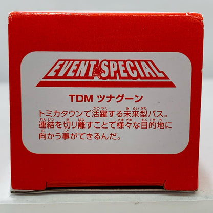 [Used] TDM Tsunagoon (Red) "Tomica Event Model" 2017 Tomica Expo Entrance Souvenir