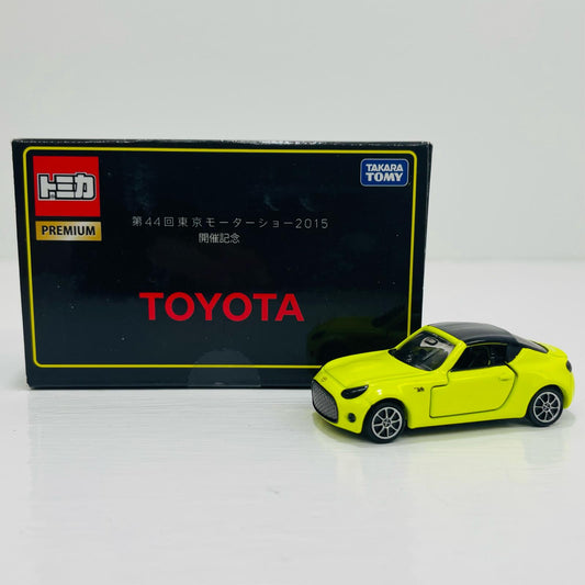 TOYOTAS-FR(イエロー×ブラック)「トミカプレミアム」第44回東京モーターショー2015限定