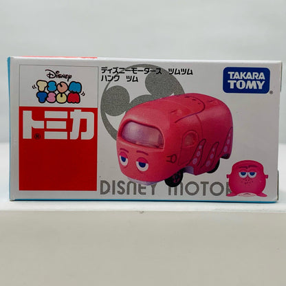 【Used】 TSUM TSUM - Hank Tsum (Red) "Tomica Disney Motors"