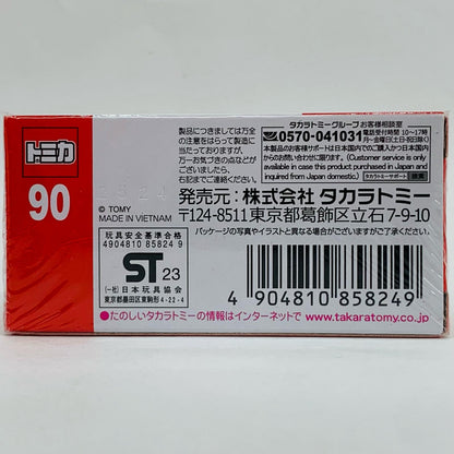 [Used] UD Trucks Quon Eneos Tank Lorry (Ivory x Gray x Orange / Red Box) "Tomica No. 90"