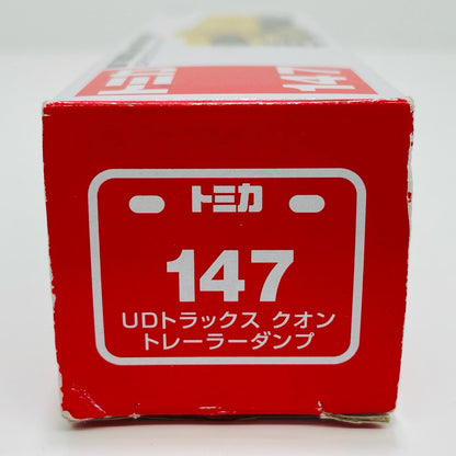 UDトラックスクオントレーラーダンプ「ロングタイプトミカNo.147」