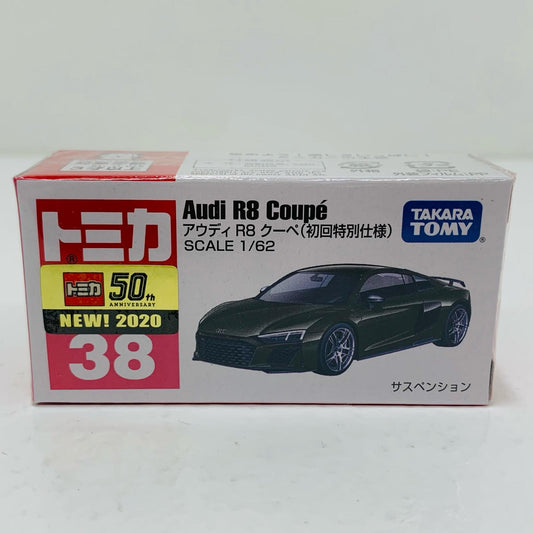 【中古】 アウディR8クーペ(初回特別仕様)「トミカNo.38」【フィギュア】