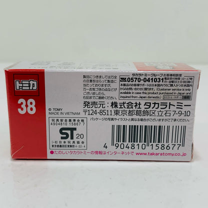 【中古】 アウディR8クーペ(初回特別仕様)「トミカNo.38」【フィギュア】
