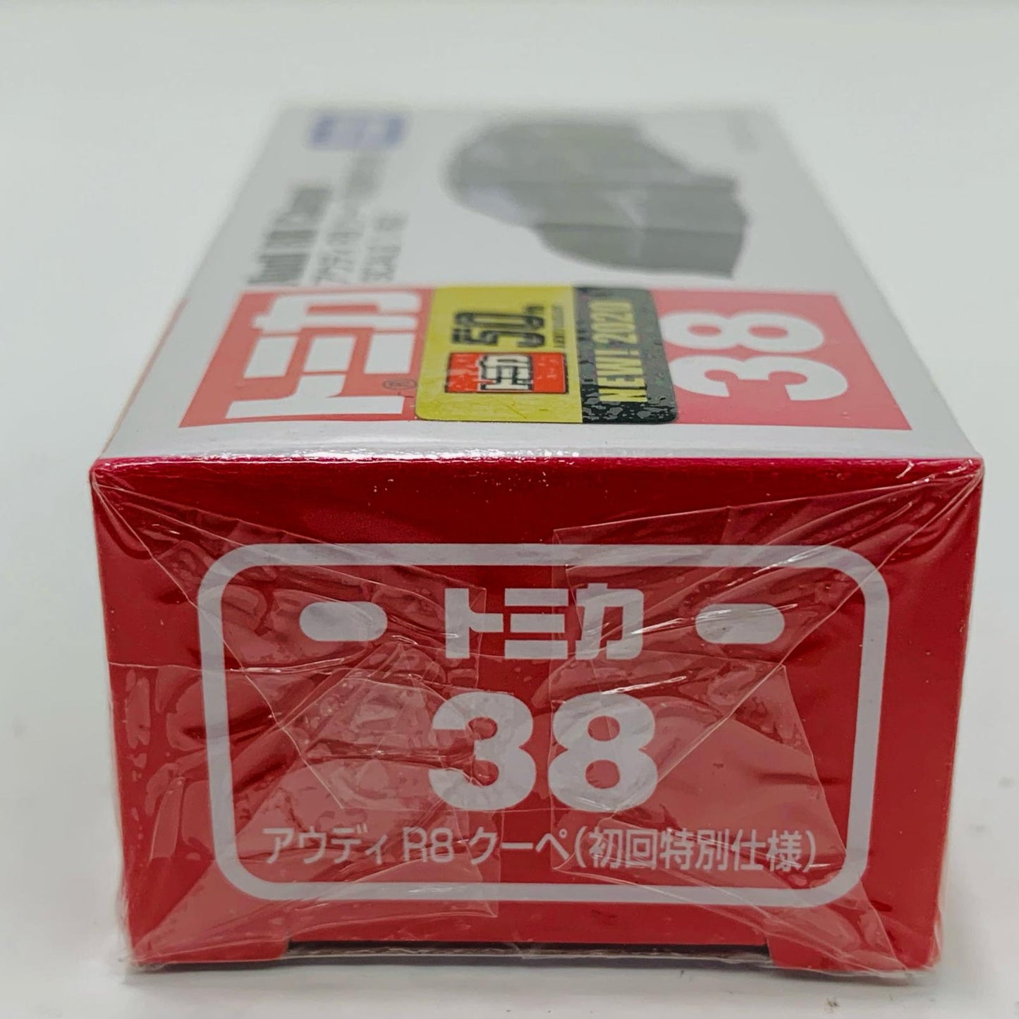 【中古】 アウディR8クーペ(初回特別仕様)「トミカNo.38」【フィギュア】