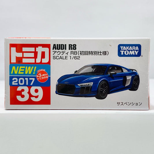 【中古】 アウディR8初回特別仕様(ブルー)「トミカNo.39」