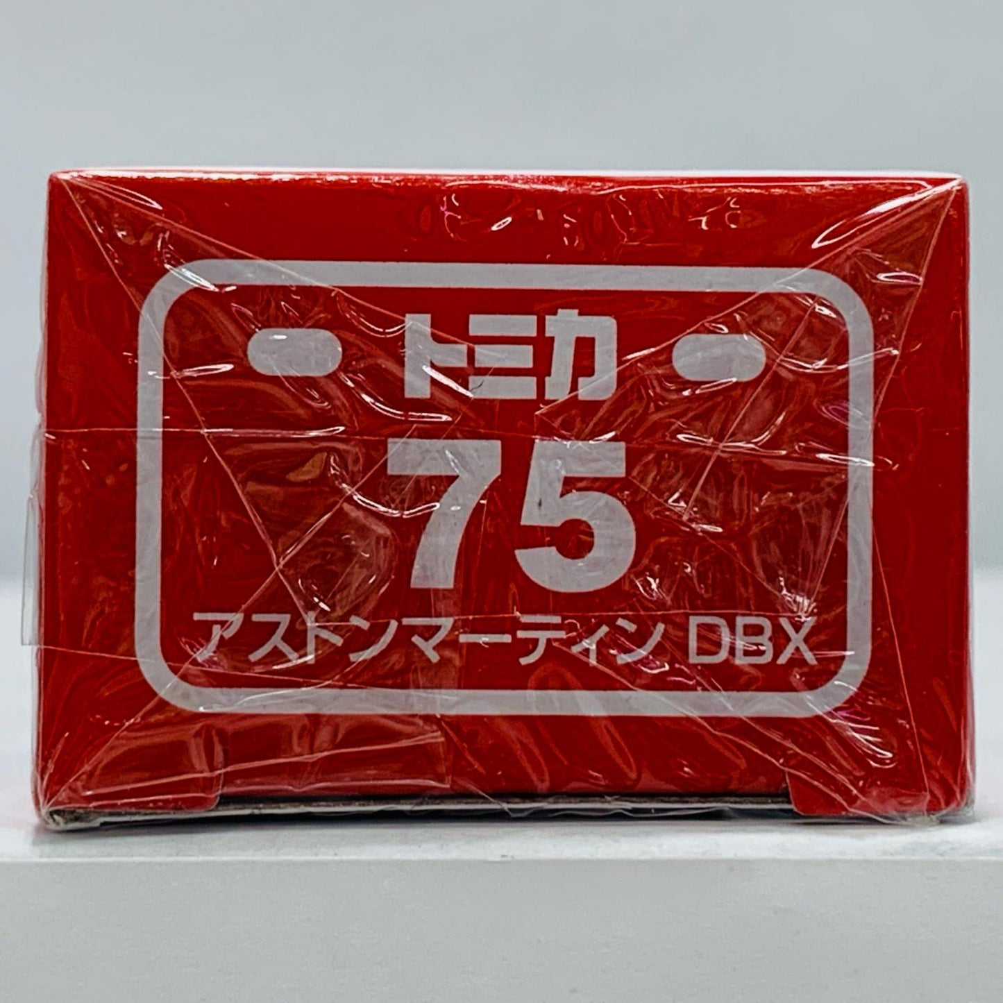 [Used] Aston Martin DBX "Tomica No. 75"