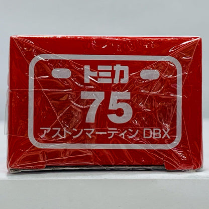 [Used] Aston Martin DBX "Tomica No. 75"