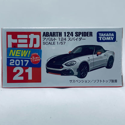 【中古】 アバルト124スパイダー(ホワイト×ブラック)「トミカNo.21」