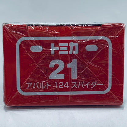 【中古】 アバルト124スパイダー(ホワイト×ブラック)「トミカNo.21」