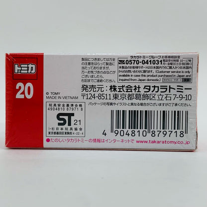 Used] Isuzu Erga Toei Bus (White x Green x Yellow) "Tomica No. 20"