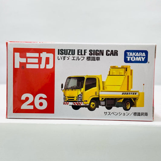 【中古】 いすゞエルフ標識車「トミカNo.26」