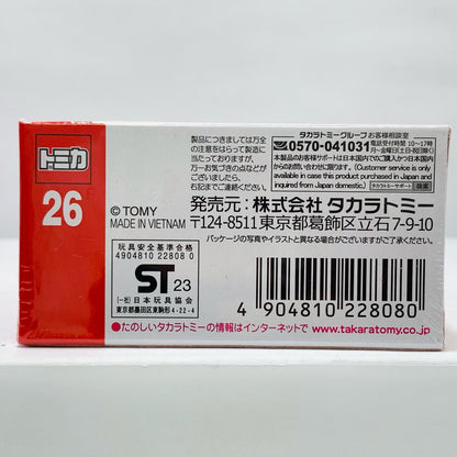 [Used] Isuzu Elf Sign Car "Tomica No. 26"