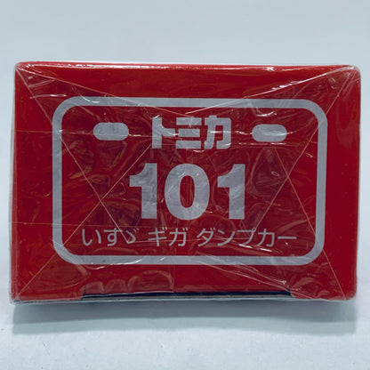【中古】 いすゞギガダンプカー(ゴールド)「トミカNo.101」【飾磨店】