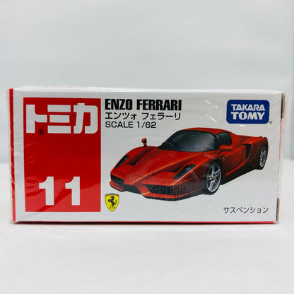 【中古】 エンツォフェラーリ「トミカNo.11」
