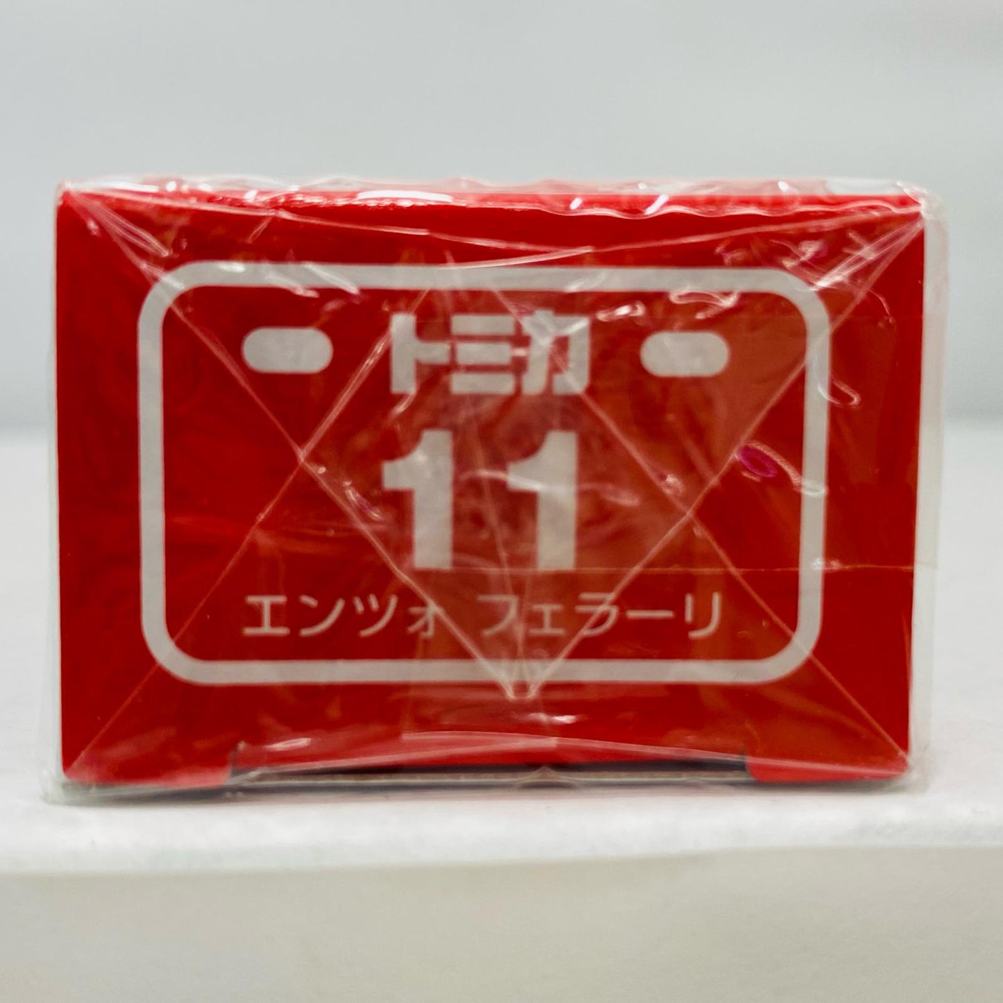【中古】 エンツォフェラーリ「トミカNo.11」