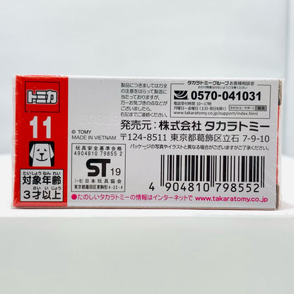 【中古】 エンツォフェラーリ初回特別仕様「トミカNo.11」