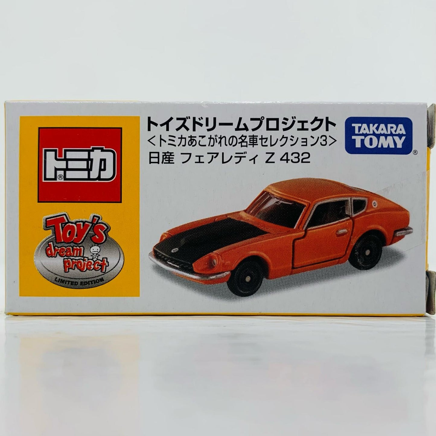 [Used] Original Tomica Nissan Fairlady Z432 "Admired Cars Selection 3" [Figure]