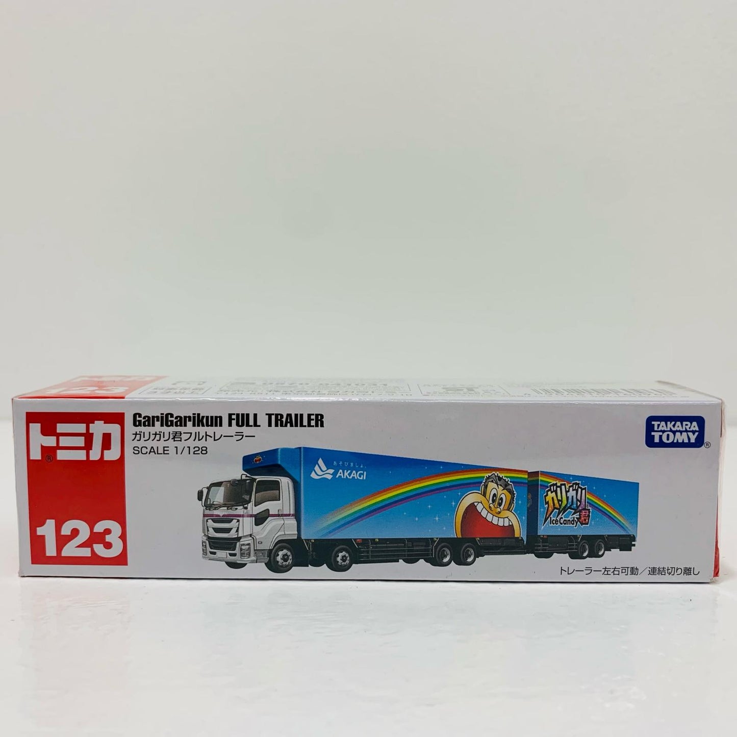 【中古】 ガリガリ君フルトレーラー「トミカNo.123」