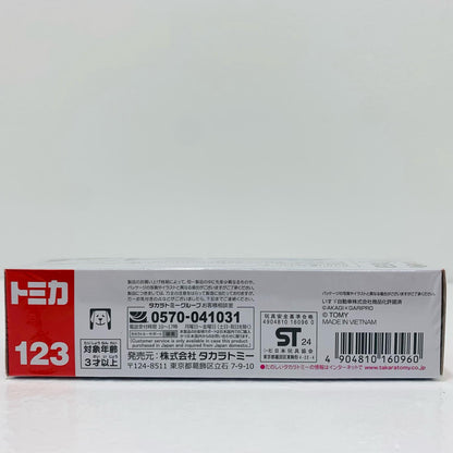 【中古】 ガリガリ君フルトレーラー「トミカNo.123」