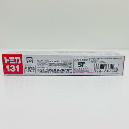 きかんしゃトーマストミカNo.126