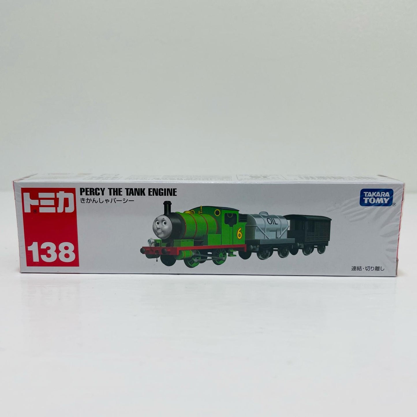 きかんしゃパーシー「トミカトーマスNo.138」
