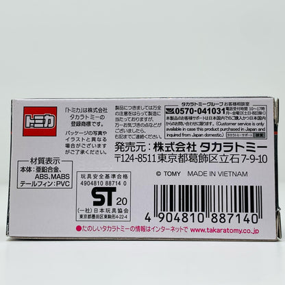 1/75 キャデラック エルドラド ビアリッツ(ピンク) 「トミカプレミアム 25」