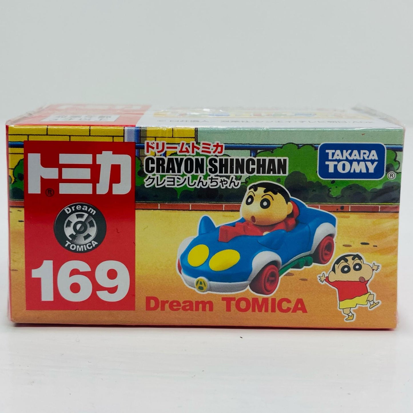 クレヨンしんちゃん「ドリームトミカNo.169」