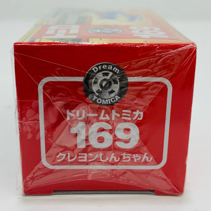 クレヨンしんちゃん「ドリームトミカNo.169」