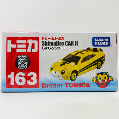 [Used] Shimajiro Car II "Dream Tomica/Shima Shima Tora no Shimajiro"