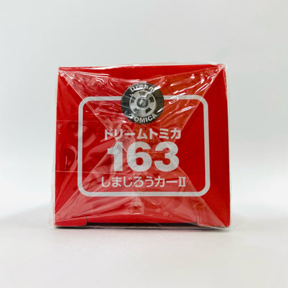 [Used] Shimajiro Car II "Dream Tomica/Shima Shima Tora no Shimajiro"