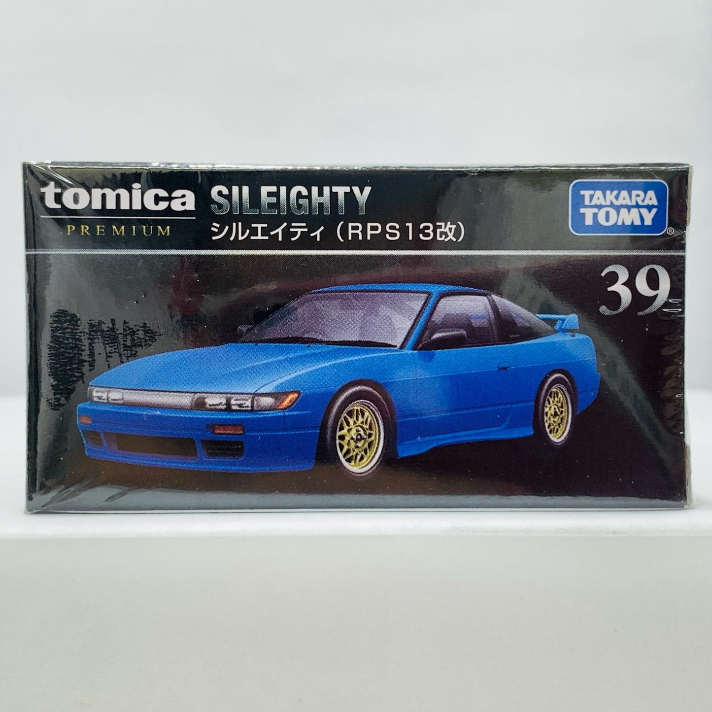 [Used] Sileighty RPS13 Kai (Blue) "Tomica Premium 39"